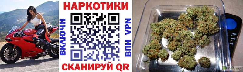 Где можно купить наркотики Кимры A-PVP Меф мяу мяу Каннабис