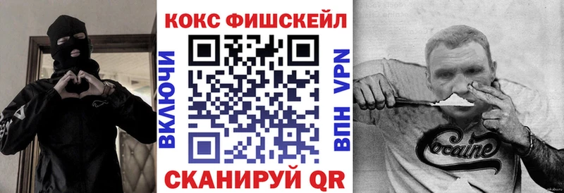 КОКАИН 98%  Кимры 