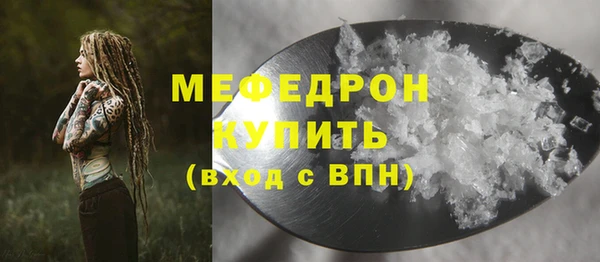 кокаин Новодвинск