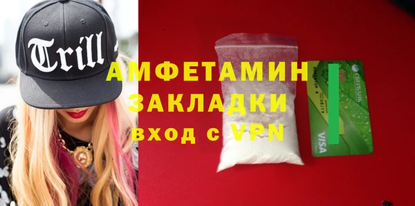 крисы Нея