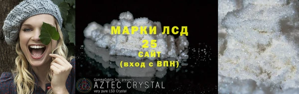 крисы Нея