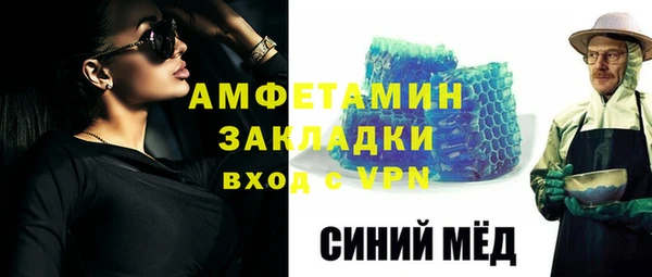 крисы Нея