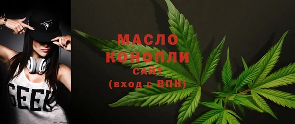 крисы Нея