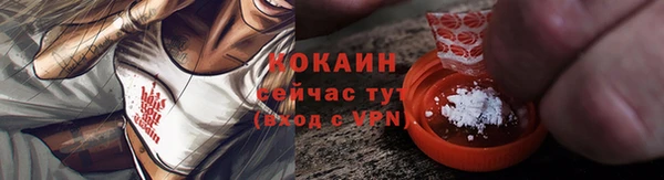мдпв Нефтегорск