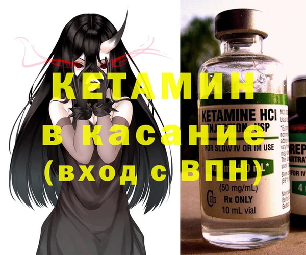 крисы Нея