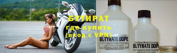 мдпв Нефтегорск