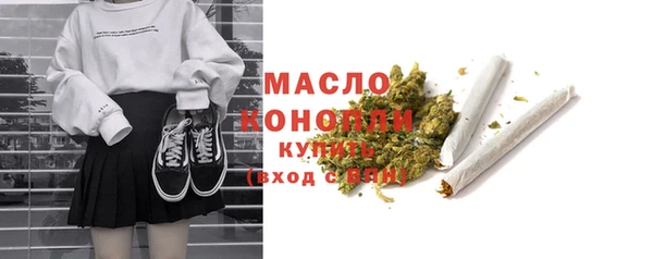 крисы Нея