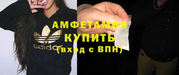мдпв Нефтегорск