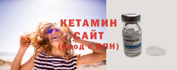 MDMA Зеленокумск