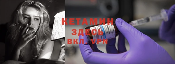 прущие крисы Наволоки