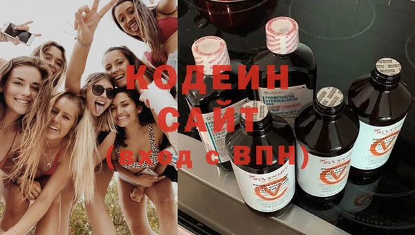 мдпв Нефтегорск
