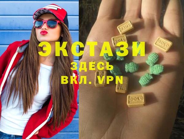 крисы Нея