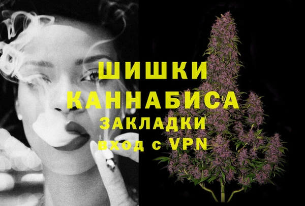 мдпв Нефтегорск