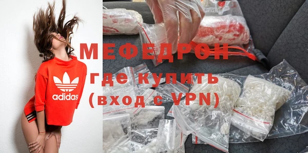 крисы Нея