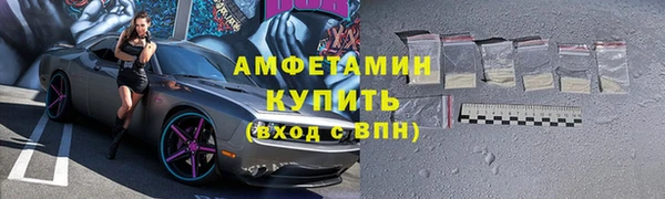 мдпв Нефтегорск