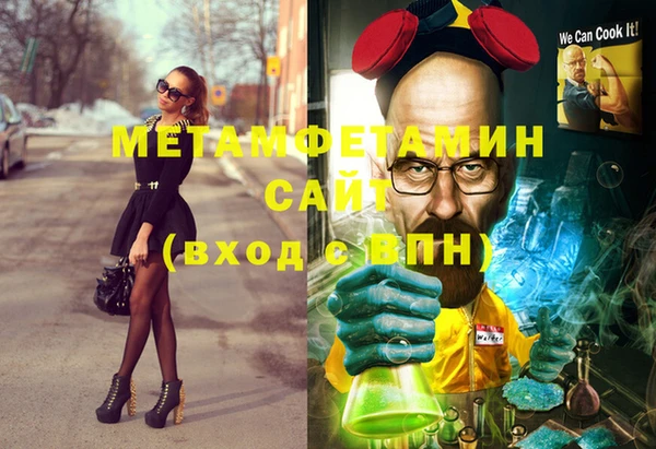мдпв Нефтегорск
