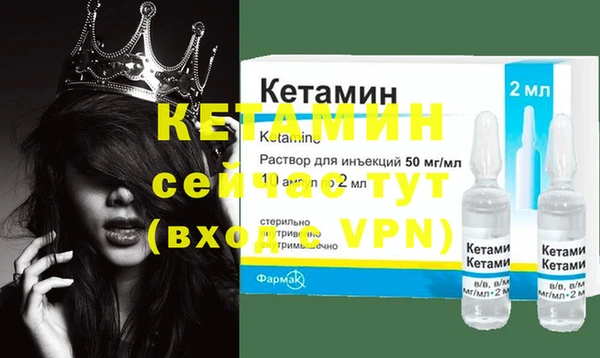 крисы Нея