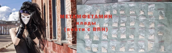 мдпв Нефтегорск