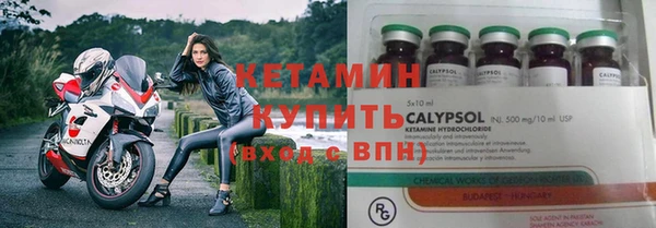 героин Зерноград