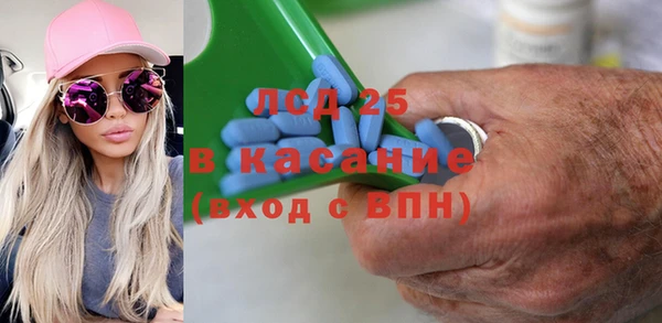 ешки Надым