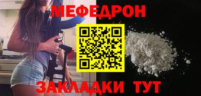 шишки Донской