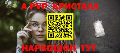 MDMA Premium VHQ Балаково