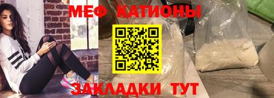 кокаин перу Балахна
