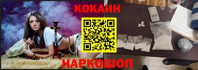 mdma Балашиха