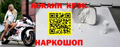 mdma Балашиха