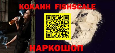 MDMA Premium VHQ Балаково