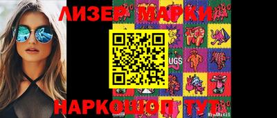 прущая мука Дубна