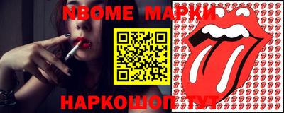 MDMA Premium VHQ Балаково