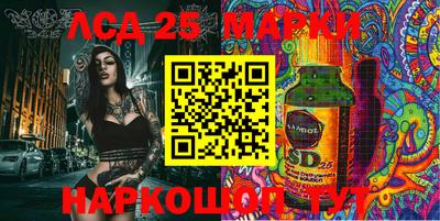 MDMA Premium VHQ Балаково