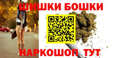 MDMA Premium VHQ Балаково