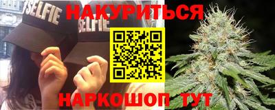MDMA Premium VHQ Балаково