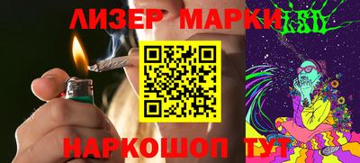 MDMA Premium VHQ Балаково