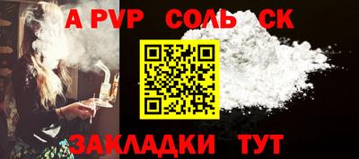 mdma Балашиха