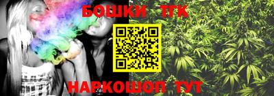 прущая мука Дубна