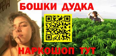 mdma Балашиха