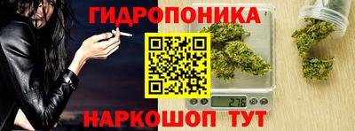 прущая мука Дубна