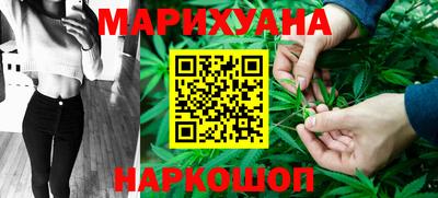 mdma Балашиха