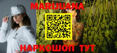 mdma Балашиха