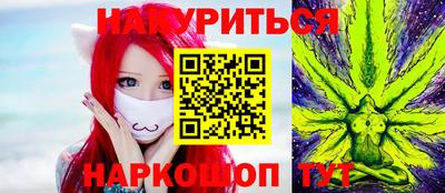 mdma Балашиха