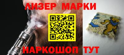 MDMA Premium VHQ Балаково