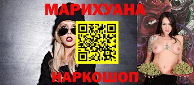 mdma Балашиха