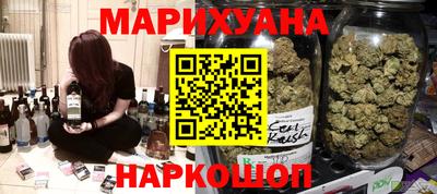 кокаин перу Балахна
