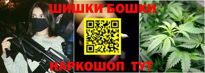 гашиш Донецк