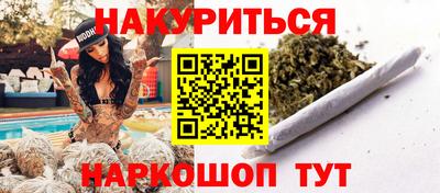 MDMA Premium VHQ Балаково