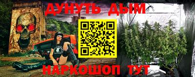 MDMA Premium VHQ Балаково