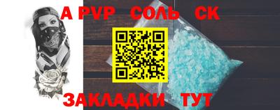 MDMA Premium VHQ Балаково